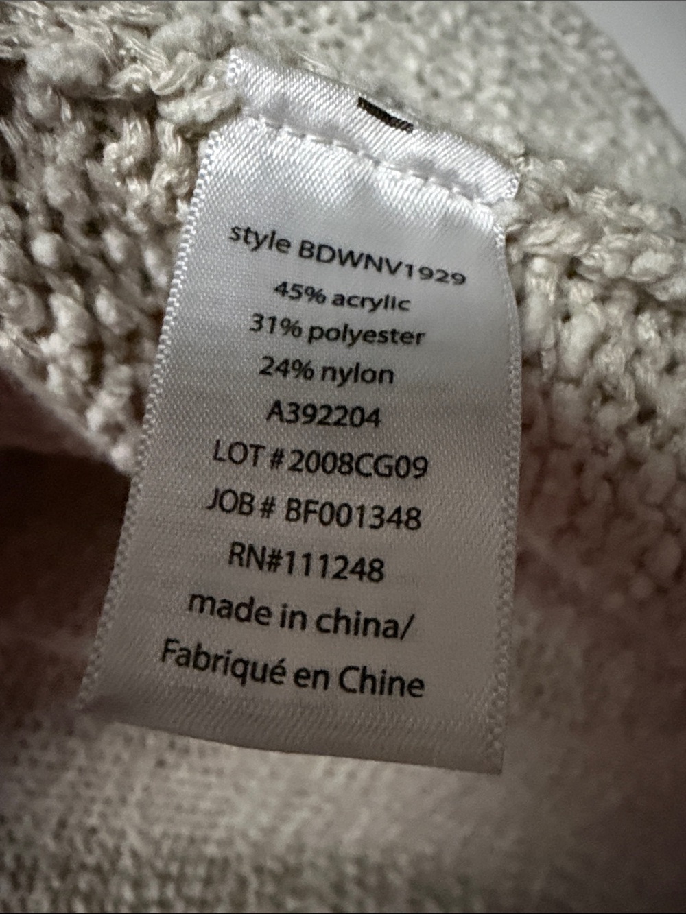 Barefoot Dreams Open-Front Bouclé Cardigan - Oatmeal - Picture 3 of 3